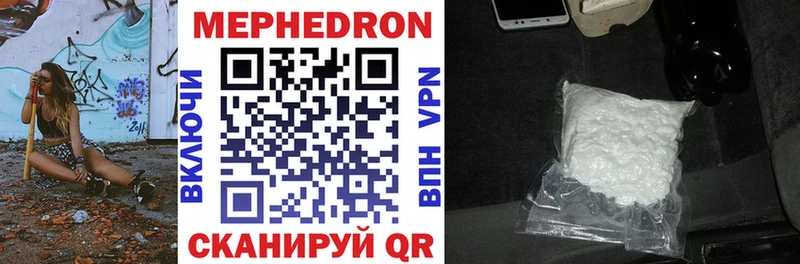 Названия наркотиков Таганрог mega сайт Марихуана Alpha PVP