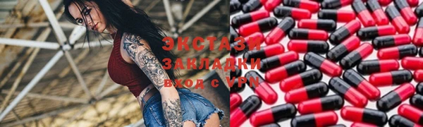 мдпв Бугульма