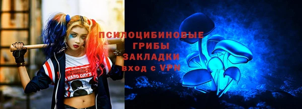 меф VHQ Бородино