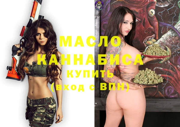мдпв Бугульма