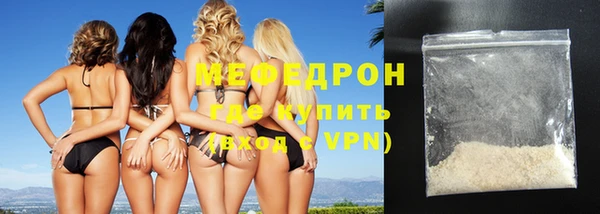 мдпв Бугульма