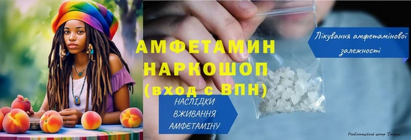 мдпв Бугульма