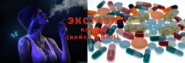 мдпв Бугульма