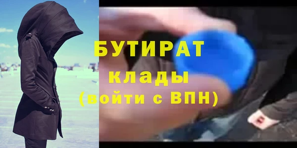 мдпв Бугульма