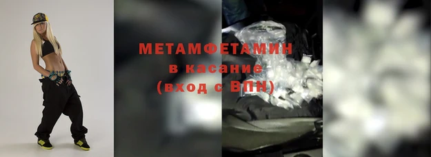 мдпв Бугульма