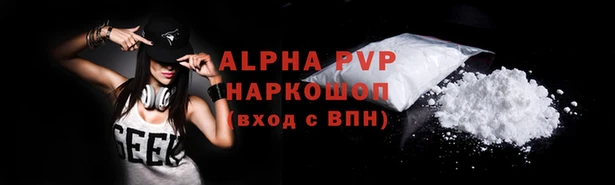 мдпв Бугульма