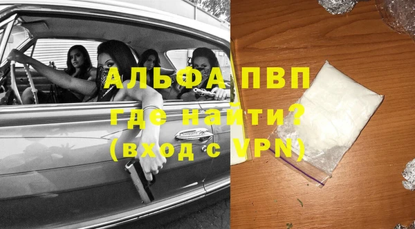 мдпв Бугульма