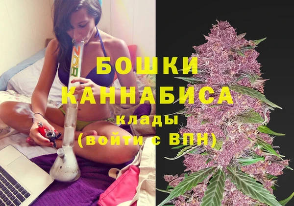 меф VHQ Бородино