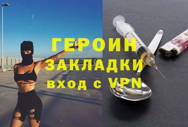 мдпв Бугульма