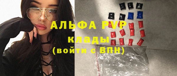 мдпв Бугульма