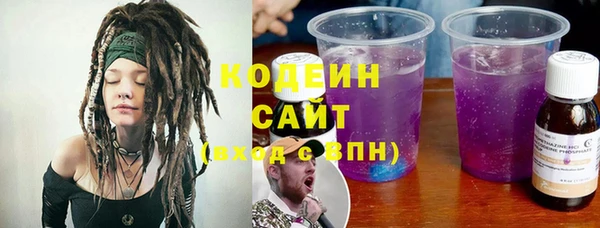 меф VHQ Бородино