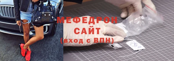 мдпв Бугульма
