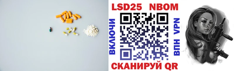 где продают наркотики Таганрог ЛСД экстази кислота